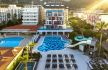 WHITE CITY BEACH HOTEL