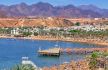 PICKALBATROS SHARM RESORT EX. BEACH ALBATROS SSH