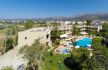 SOLIMAR RUBY HOTEL