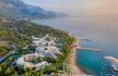 RIXOS SUNGATE - THE LAND OF LEGENDS FREE ACCESS