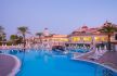 AYDINBEY FAMOUS RESORT