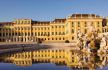 Настаняване в 2* или 3*