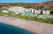 RODOS PALLADIUM