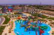 ALBATROS AQUA PARK SHARM EL SHEIKH