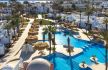 SWISSOTEL SHARM EL SHEIKH