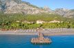 AKKA ANTEDON HOTEL